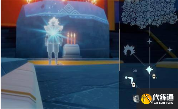 光遇鞠躬动作在哪拿