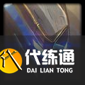 游侠网11