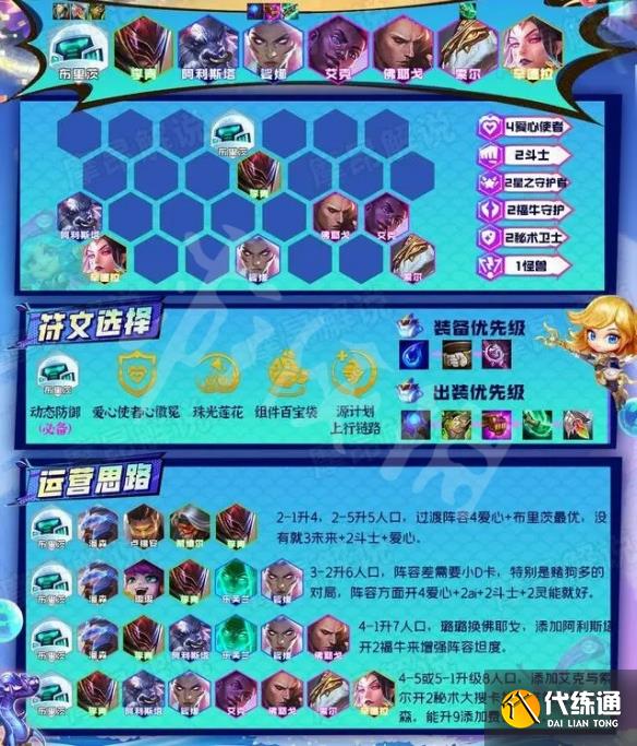 游侠网9