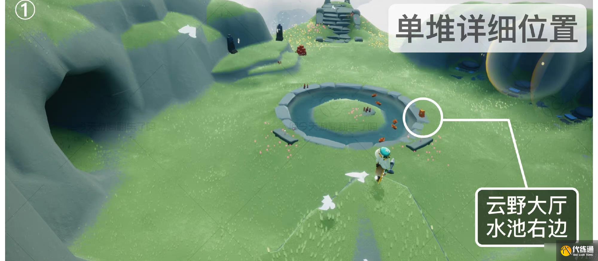 光遇4.8季节蜡烛在哪 4.8季节蜡烛位置2023