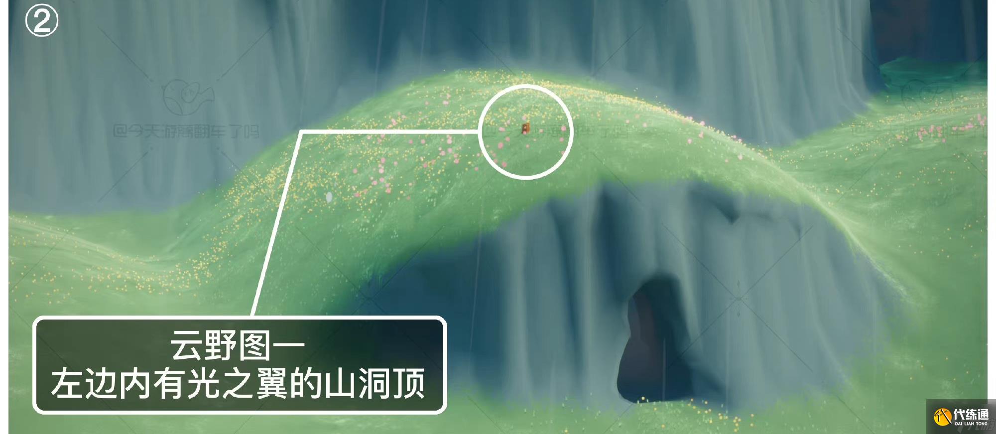 光遇4.8季节蜡烛在哪 4.8季节蜡烛位置2023