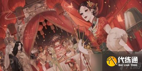 《第五人格》机械师归来者皮肤获取攻略