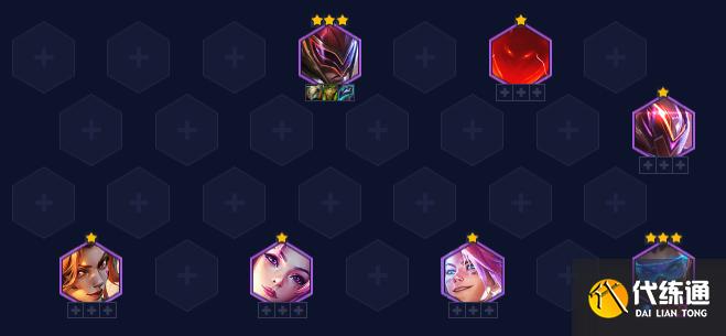 《金铲铲之战》S8.5混沌卢锡安阵容攻略