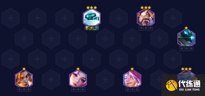 《金铲铲之战》S8.5混沌卢锡安阵容攻略