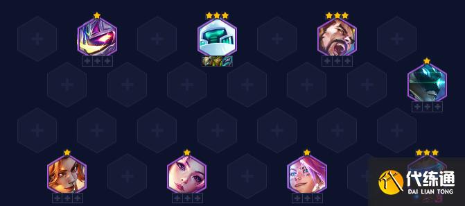 《金铲铲之战》S8.5混沌卢锡安阵容攻略