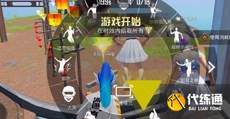 和平精英绿洲世界榕树古镇攻略 绿洲世界榕树古镇通关详解[多图]图片1