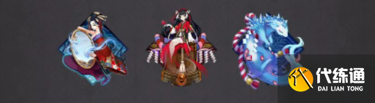 阴阳师言灵御魂搭配攻略 SSR言灵最强御魂推荐[多图]图片1