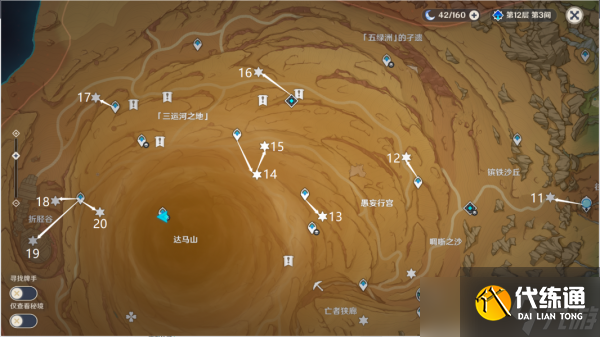 原神千壑沙地第19个指引仙灵位置介绍 具体一览