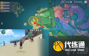 原神孤独的海兽任务玩法技巧