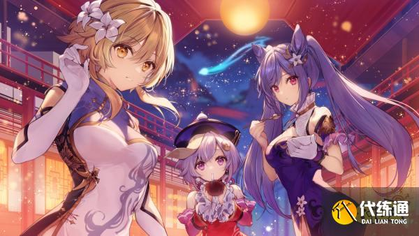 原神劫波莲在哪些地方可以获取 劫波莲详细购买采集路线图分享