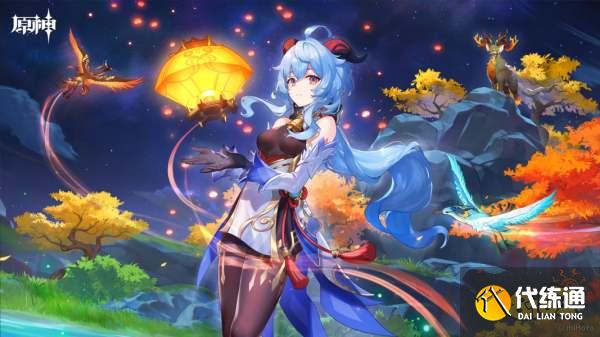 原神3.6版本角色抽取建议 3.6版本抽取角色推荐一览