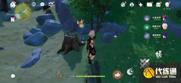 原神有香自西来第七天怎么玩 有香自西来第七天制作玩法