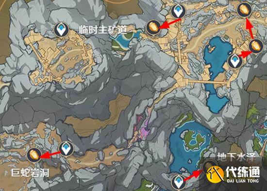 原神石珀在哪里采集 石珀采集路线图文位置