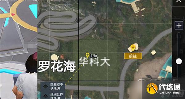 和平精英绿洲世界华科眼镜湖位置在哪里