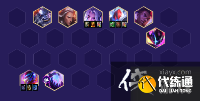 金铲铲之战至高秘术卫士怎么玩 金铲铲之战至高秘术卫士怎么玩