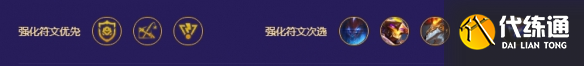 金铲铲之战战斗机甲怪兽怎么玩