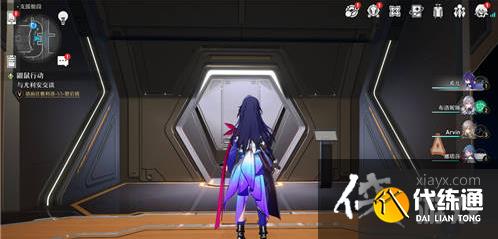 《崩坏:星穹铁道》践踏的意志快速收集攻略 《崩坏:星穹铁道》践踏的意志快速收集攻略