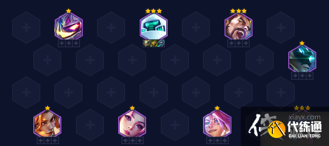 《金铲铲之战》S8.5版本最强阵容搭配攻略 《金铲铲之战》S8.5版本最强阵容搭配攻略