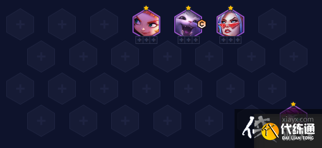 《金铲铲之战》S8.5天才淘气包纳尔阵容攻略 《金铲铲之战》S8.5天才淘气包纳尔阵容攻略