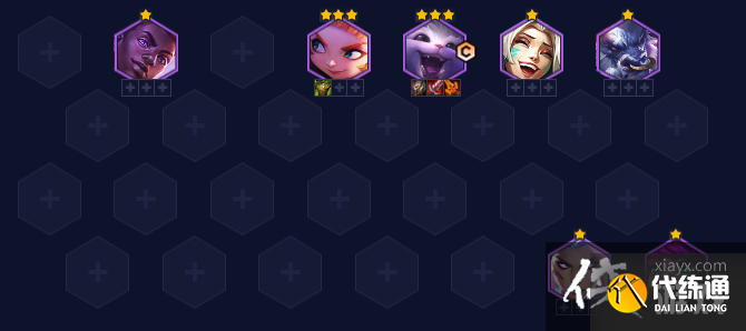 《金铲铲之战》S8.5天才淘气包纳尔阵容攻略 《金铲铲之战》S8.5天才淘气包纳尔阵容攻略