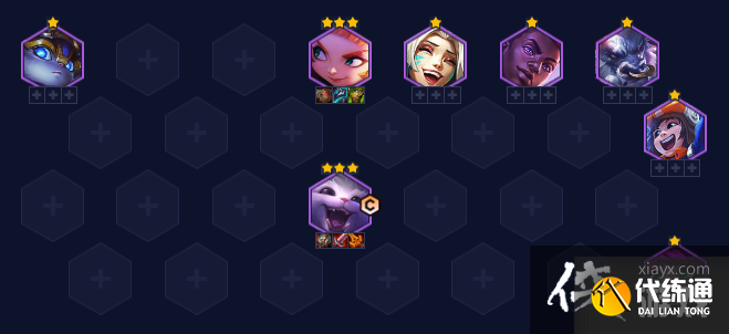 《金铲铲之战》S8.5天才淘气包纳尔阵容攻略 《金铲铲之战》S8.5天才淘气包纳尔阵容攻略