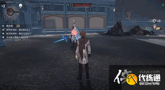 《崩坏:星穹铁道》瓦尔特技能天赋星魂消耗材料一览 《崩坏:星穹铁道》瓦尔特技能天赋星魂消耗材料一览