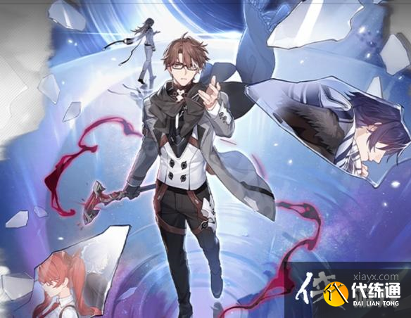 《崩坏:星穹铁道》瓦尔特技能天赋星魂消耗材料一览 《崩坏:星穹铁道》瓦尔特技能天赋星魂消耗材料一览