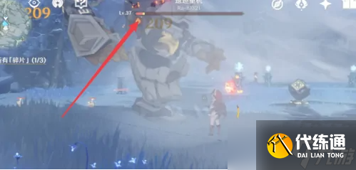 原神解冻三个碎片怎么打