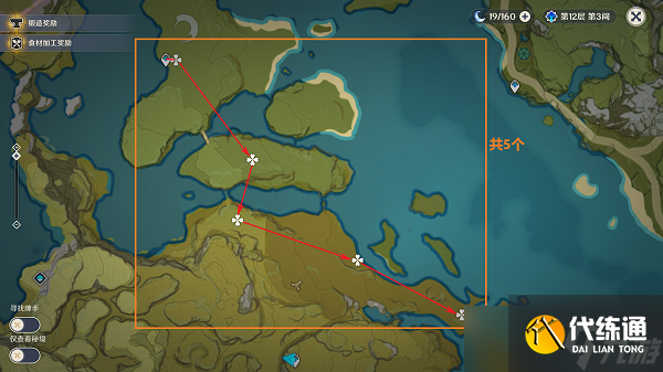 原神骗骗花速刷路线