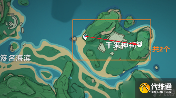 原神骗骗花速刷路线