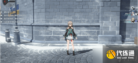 崩坏星穹铁道青雀阵容推荐攻略