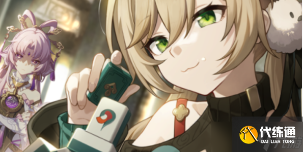 崩坏星穹铁道青雀阵容推荐攻略