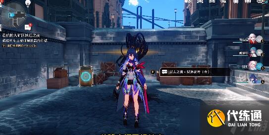 崩坏星穹铁道微氪up池希儿景元抽取哪个比较好