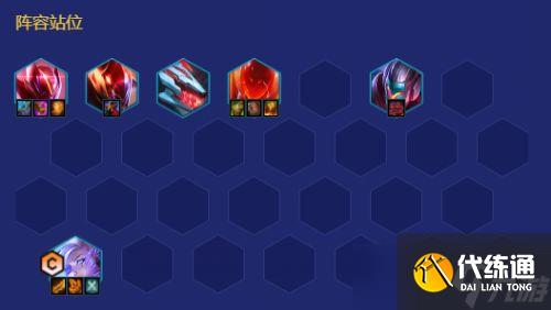 金铲铲之战新版本幻灵战队阵容怎么玩 稳定上分的五大阵容