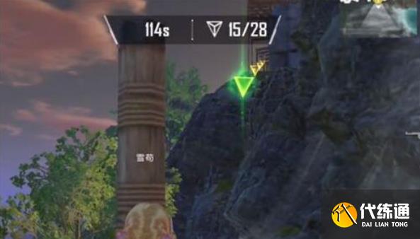 和平精英绿洲世界飞星瀑布的宝藏怎么完成