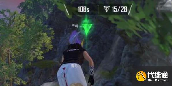 和平精英绿洲世界飞星瀑布的宝藏怎么完成