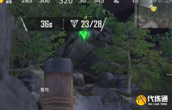 和平精英绿洲世界飞星瀑布的宝藏怎么完成