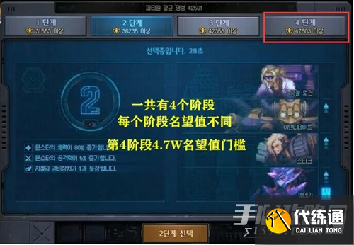 《DNF》代号盖波加上线时间介绍 《DNF》代号盖波加上线时间介绍