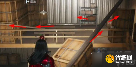 黎明觉醒逃离仓库任务攻略