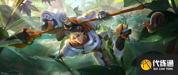 王者荣耀s31战令奖励有哪些 s31赛季战令奖励一览[多图]图片1