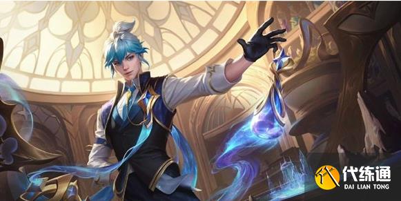 王者荣耀s31战令奖励有哪些 s31赛季战令奖励一览[多图]图片2