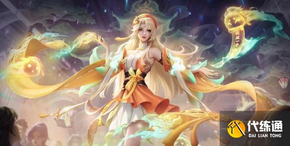 王者荣耀s31战令奖励有哪些 s31赛季战令奖励一览[多图]图片6