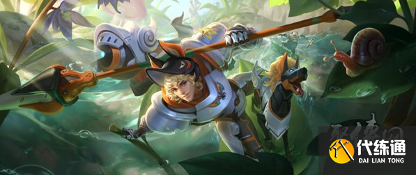 王者荣耀s31战令奖励有哪些 s31赛季战令奖励内容