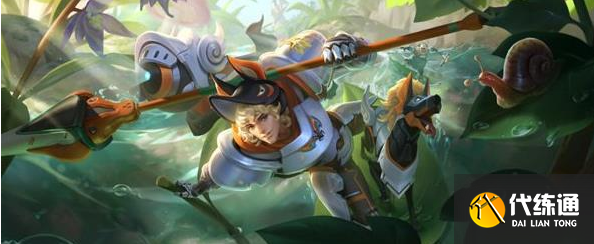 王者荣耀s31战令奖励有哪些东西