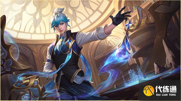 王者s31战令皮肤