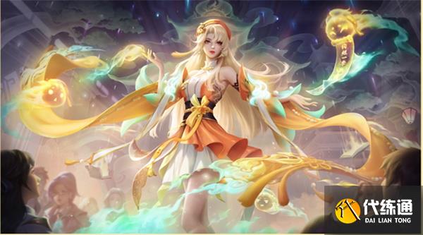 王者s31战令皮肤