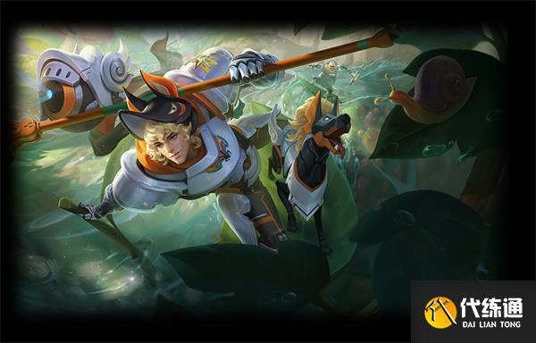 王者s31战令皮肤