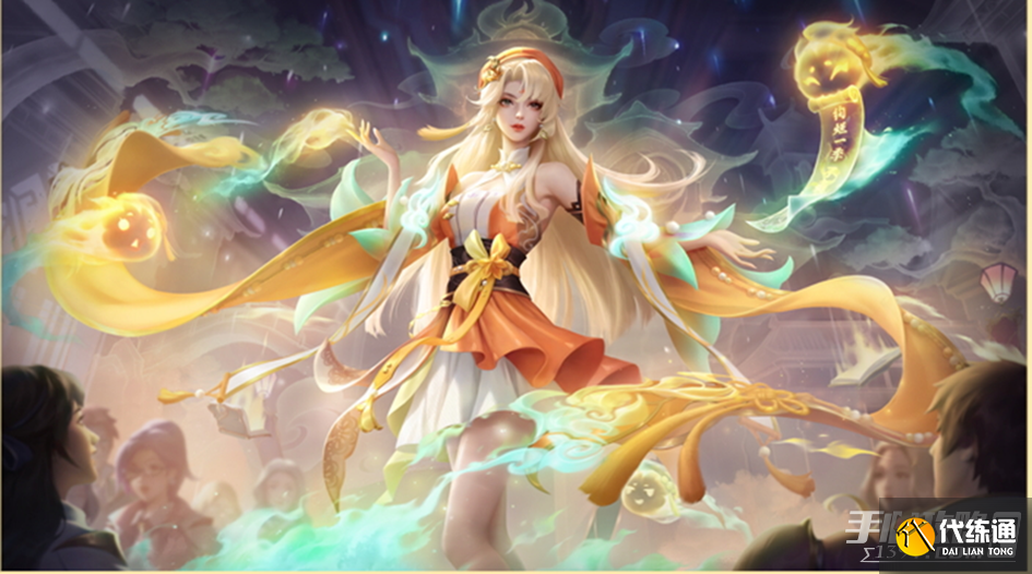 《王者荣耀》s31进阶版荣耀战令奖励介绍 《王者荣耀》s31进阶版荣耀战令奖励介绍