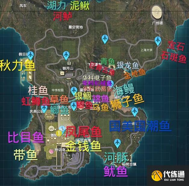 和平精英绿洲世界钓鱼位置大全 绿洲世界鱼类分布图汇总[多图]图片1