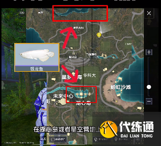 和平精英绿洲世界钓鱼位置大全 绿洲世界鱼类分布图汇总[多图]图片6